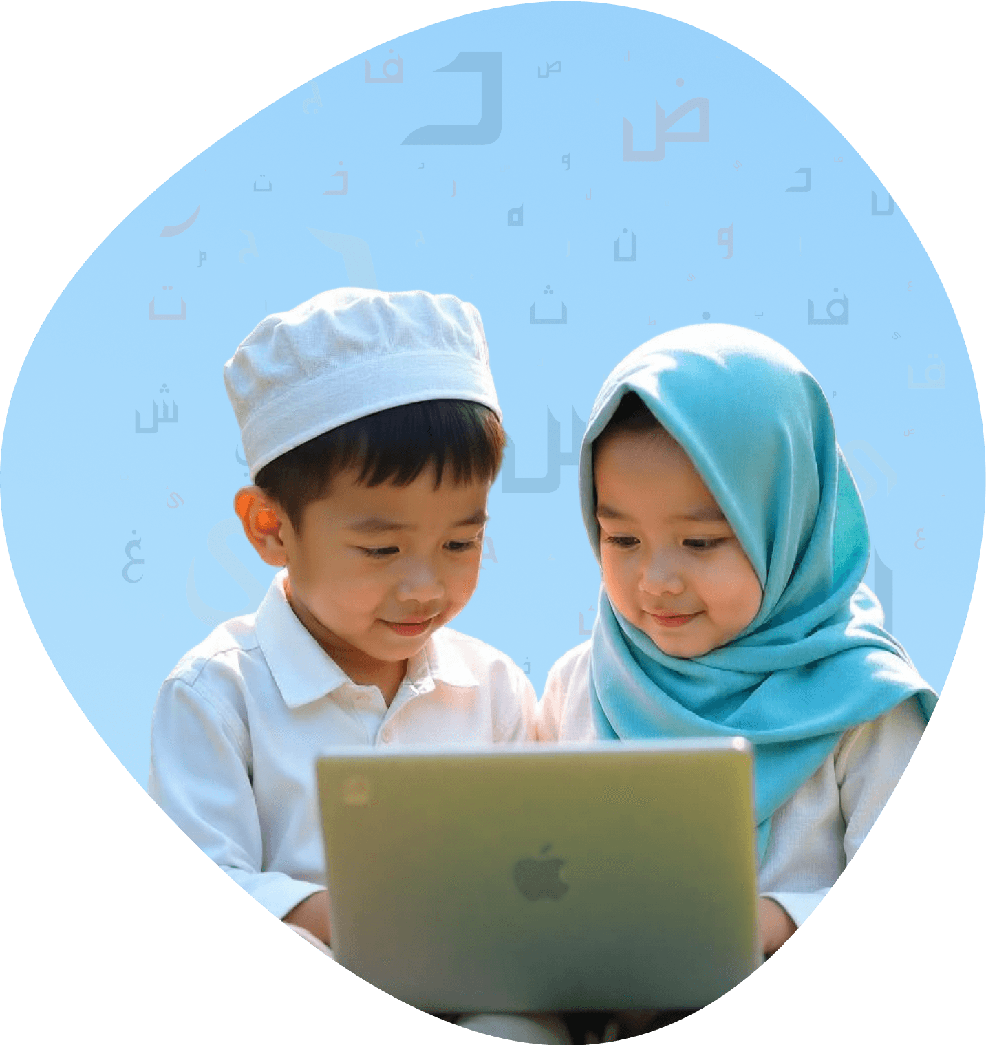 bayyinah academy hero