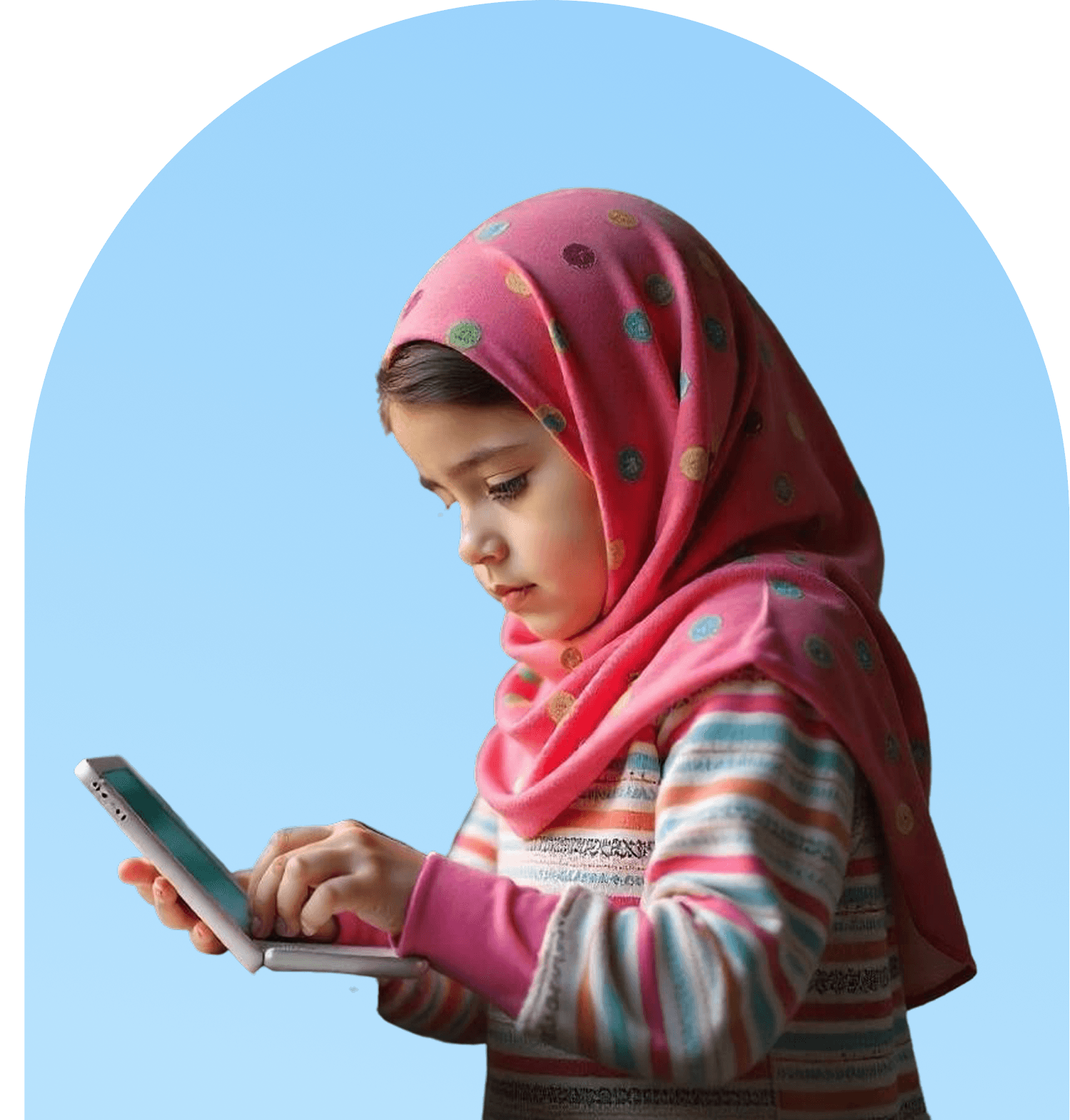 Interactive learning in bayyinah