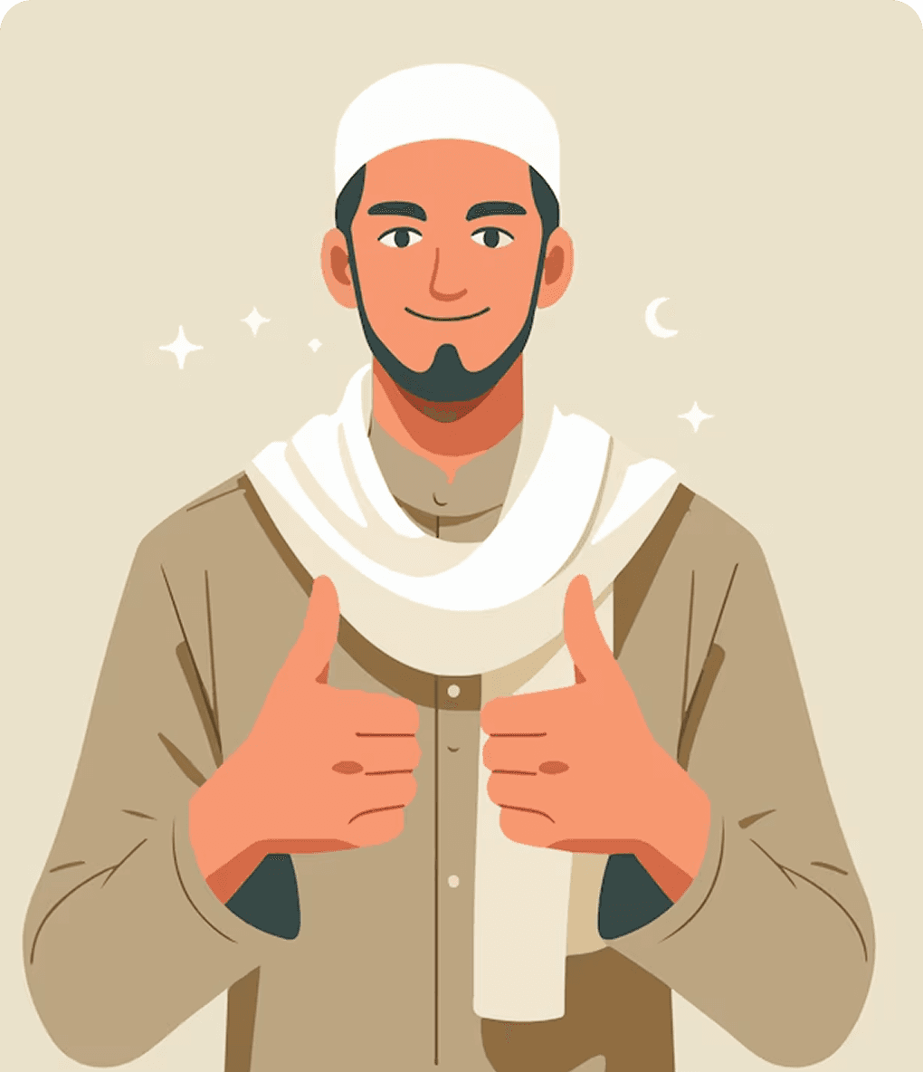 muslim guardian placeholder