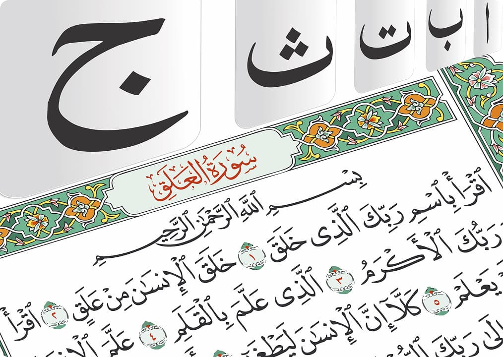 course featured image